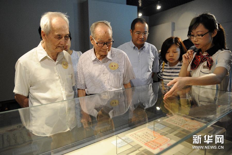 （社會）（3）紀念黃埔軍校建校90周年“觸摸黃埔——館藏黃埔軍校文物特展”在廣州開幕