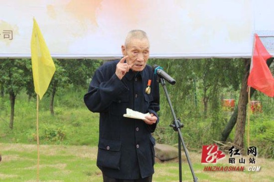 黃埔軍校建校90周年系列活動(dòng)在湘潭昭山隆重舉行