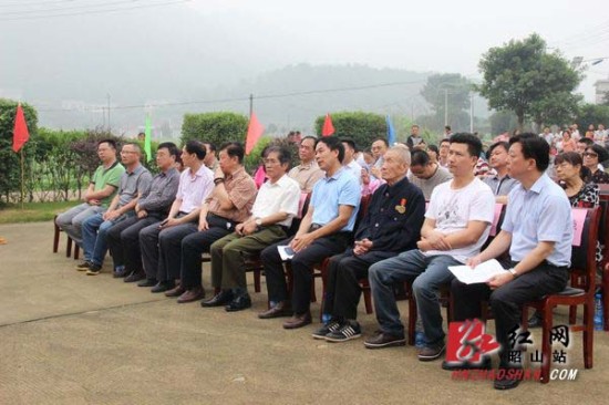 黃埔軍校建校90周年系列活動(dòng)在湘潭昭山隆重舉行